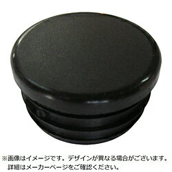 Rakuten - アルインコ アルインコ　樹脂キャップ　丸パイプ16用　ブラック　　（4個入） AC335K4 AC335K4