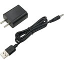 TJMデザイン タジマ ACアダプター5V15DC ADP-5V15DC ADP5V15DC