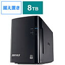 BUFFALO(バッファロー） HD-WL8TU3/R1J  (ミラーリング機能搭載 USB3.0用外付ハードディスク 8TB/2ドライブ) HDWL8TU3R1J