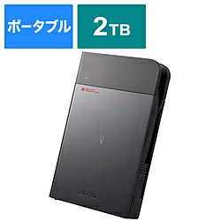 楽天ソフマップ楽天市場店BUFFALO（バッファロー） HDS-PZN2.0U3TV3 外付けHDD ブラック [ポータブル型 /2TB] HDSPZN2.0U3TV3