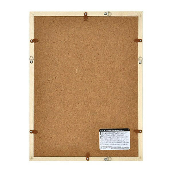 ハクバ 木製額縁 (4切サイズ/ナチュラル) FWMM01-NT4 FWMM01NT4 [2]