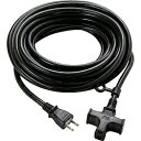 トラスコ中山 TRUSCO 3個口ソフトタイプ延長コード 10m ブラック TKC15-103PSBK 8037 TKC15103PSBK