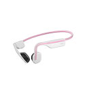 Shokz(旧Aftershokz) アフターショックス ブルートゥースイヤホン 耳かけ型 OpenMove Himalayan Pink AFT-EP-000025 ［骨伝導 /Bluetooth］ AFTEP000025