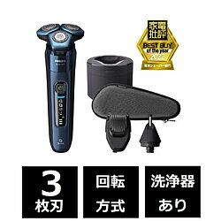 PHILIPS(フィリップス) ウェット＆ドライ電気シェーバー[国内・海外対応] Shaver Series7000 メタリックネイビー S7782/57 ［回転刃 /AC100V-240V］ S778257 [振込不可]