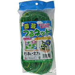 プランターや鉢に支柱を立ててお使いできます。アサガオ、ヘチマ、ツタ等に。スイートピー、キュウリ、エンドウ等にも。