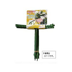 石崎剣山製作所 石崎剣山 花ささえ 足短・小 石崎剣山