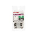 エーモン工業 3651 管ヒューズ 1A (約φ6.4×長さ約30mm)/5本入り 3651 3651(2)