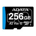 ^W}[^[R[|[V MAX Performance microSDXCJ[h 256GB for GoProyGoProKmicroSDJ[hz ADTAG-256G mClass10 /256GBn ADTAG256G y864z