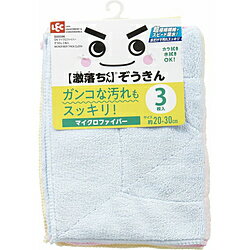 ※増量キャンペーンやパッケージリニューアル等で掲載画像とは異なる場合があります ※商品の仕様等は予告なく変更になる場合がございます ※開封後の返品や商品交換はお受けできません洗剤を使わずに汚れを落とす高機能なぞうきんです。・超極細繊維（マイクロファイバー）が油汚れやホコリなどをスッキリ落とし、水滴をすばやく拭き取ります。・カラ拭き、水拭きどちらでもお使いいただけます。・水ぶきの場合は固く絞ってからお使いください。・いっそう効果的に汚れが落とせます。 ※「激落ちマイクロファイバーぞうきん2枚入り/5枚入り」とは材質の配合比率が異なるため、同品ではございません。仕様1サイズ： 200×300H mm仕様2材質： ポリエステル90％、ナイロン10％洗剤を使わずに汚れを落とす高機能なぞうきんです。超極細繊維（マイクロファイバー）が油汚れやホコリなどをスッキリ落とし、水滴をすばやく拭き取ります。カラ拭き、水拭きどちらでもお使いいただけます。水ぶきの場合は固く絞ってからお使いください。いっそう効果的に汚れが落とせます。 ※「激落ちマイクロファイバーぞうきん2枚入り/5枚入り」とは材質の配合比率が異なるため、同品ではございません。