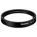 Panasonic(パナソニック) クローズアップレンズ No.2 DMW-LC55 DMWLC55