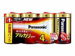 Panasonic(ѥʥ˥å) ñ1 4ܡ륫괥ӡLR20XJ/4SW LR20XJ4SW