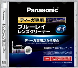 Panasonic(パナソニック) RP-CL720A-K(ディ