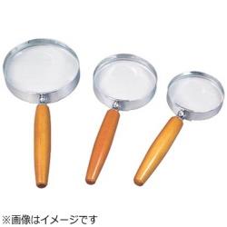 ミザールテック 高級拡大鏡 RH-1431 RH1431