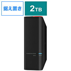 BUFFALO(バッファロー） HD-SH2TU3 ドライブステーションプロ HDD買い替え推奨通知機能搭載 USB3.0用外付けHDD  HDSH2TU3 