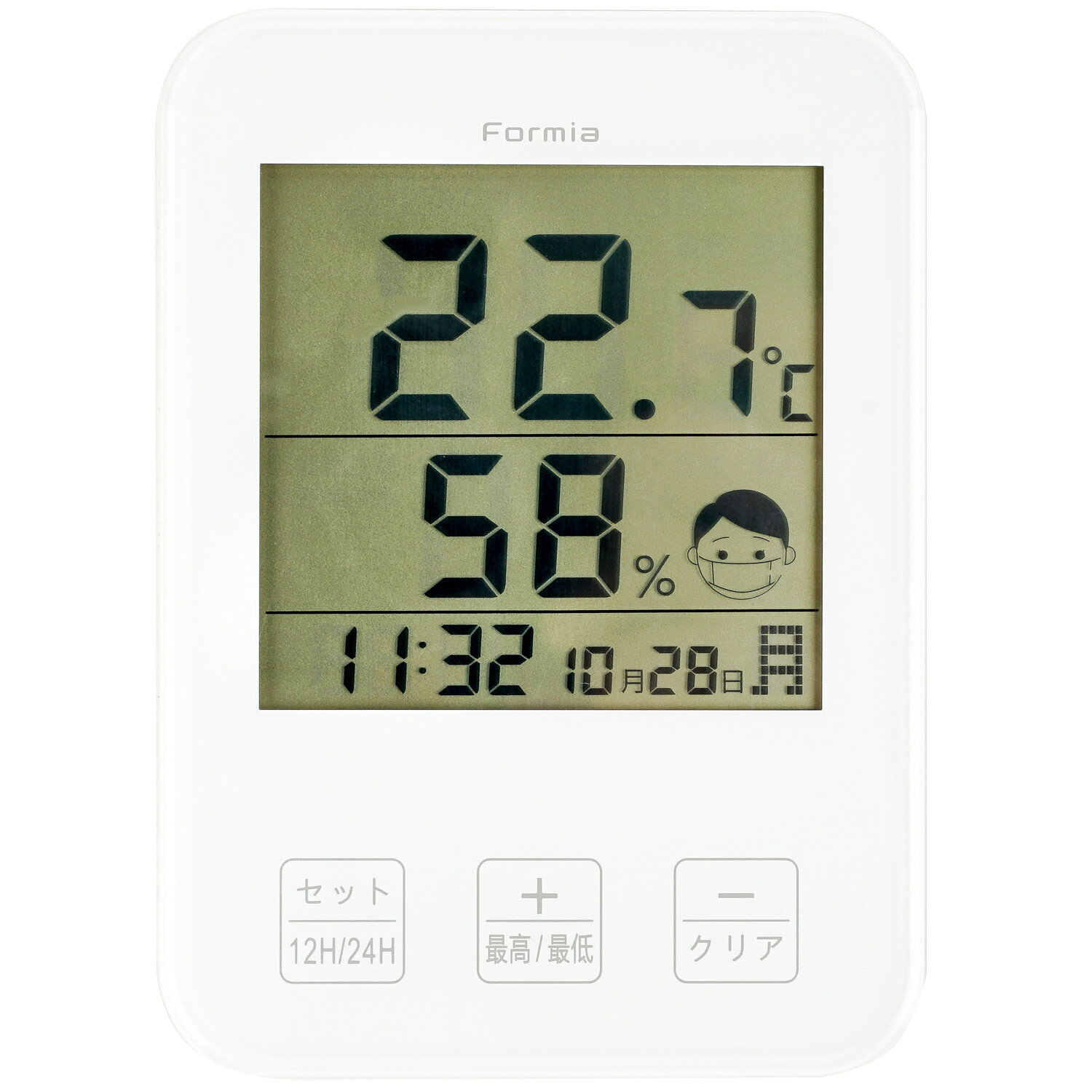保土ヶ谷電子販売 置き時計 フォルミア ホワイト HO-003 HO003 [2]