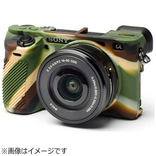 ディスカバード イージーカバーSONY A6500 用 カモフラージュ A6500C