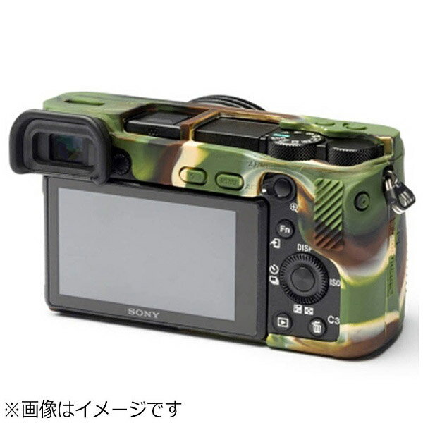 ディスカバード イージーカバーSONY A6500 用 カモフラージュ A6500C