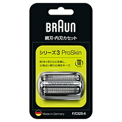 ブラウン シェーバー替刃 網刃・内刃一体型カセット F C32S-6 FC32S6