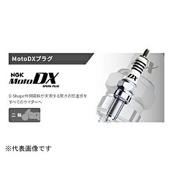樂天商城 - 日本特殊陶業 スパークプラグ MotoDXプラグ CR6HDX-S 熱価6番 ネジ型//1本 90708 90708