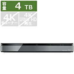 TVSREGZA レグザ タイムシフトマシン REGZA（レグザ） DBR-M4010 ［4TB /全自動録画対応］ DBRM4010