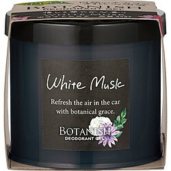 晴香堂 消臭芳香剤　ボタニッシュ スマート　ホワイトムスク　容量80ml 3437 3437