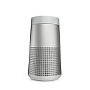 BOSE(ボーズ) ブルートゥーススピーカー SoundLink Revolve II ラックスシルバー ［Bluetooth対応］ SLINKREVSLVII