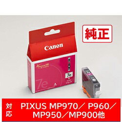 Canon(�L���m��)  ����  BCI-7eM �����v�����^�[�C���N PIXUS �s�N�T�X  �}�[���^ BCI7EM  864 