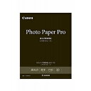 Canon(キヤノン) PT-201MG20(キヤノン写真用紙・光沢プロ/プラチナグレード/六切/20枚) PT201MG20