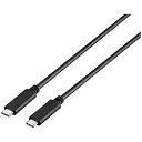 BUFFALO(バッファロー) BSUCC312P3A10BK USB3.1 Gen2ケーブル(Cタイプ to Cタイプ/1.0m) USB Power Delivery対応(3A) BSUCC312P3A10BK(2)
