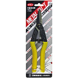 金鹿工具製作所 みまつ メタルカットミニ 直