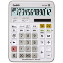 CASIO(カシオ) スタンダード電卓 (12桁) DJ-120W-N DJ120WN