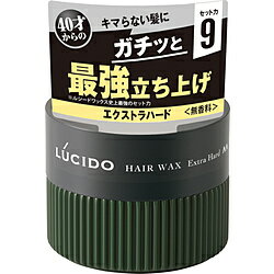 マンダム LUCIDO（ルシード）ヘアワックス エクストラハード 80g エクストラハード