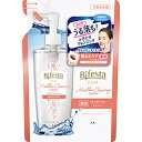 マンダム Bifesta（ビフェスタ）ミセラークレンジングウォーター センシティブ つめかえ用 360ml 【864】