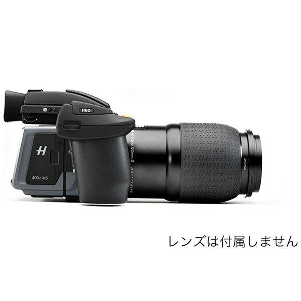 ハッセルブラッド H6D-400c　中判一眼レフデジタルカメラ ［ボディ単体］ 3013776 [代引不可]