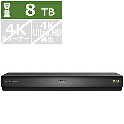 SHARP(シャープ) 8K対応USBハードディスク 8R-C80A1 8RC80A1