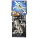 中林製作所 CRISIS LED&ホイッスル多機能ツールS CRISIS CS-05