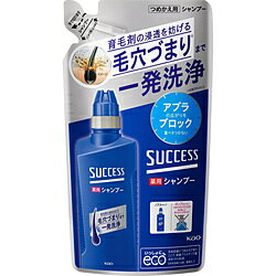 花王 サクセス薬用シャンプー つめかえ用 320ml [医薬部外品] アブラ ワックス ニオイ 一発洗浄シャンプーアクアシトラスの香り詰替え用 [振込不可]