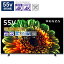 TVSREGZA ڥեӥåʡͭELƥ55V REGZA(쥰) 55X8400(R) 55V /4Kб /BSCS 4K塼ʡ¢ /YouTubeб *55X8400R ڤϤԲġ [Բ]