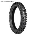 ブリヂストン GRITTY ED04 リア用 120/90-18 65P W MCS08747(1本売り) MCS08747