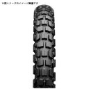 ブリヂストン TRAIL WING TW301 フロント用 80/100-21 51P W MCS01255(1本売り) MCS01255