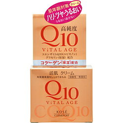 コーセーコスメポート バイタルエイジQ10 クリーム 40g ViTAL AGE｜バイタルエイジ