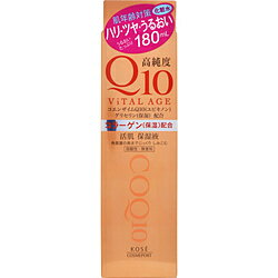 ݡ Х륨Q10  180ml