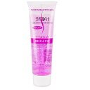 黒ばら本舗 ヘアーブジェル ウエット&ハード 200g HAIRVE