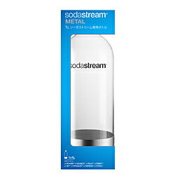 ソーダストリーム ソーダストリーム・専用ボトル1Lx1本 メタルボトル　SSB0001 SSB0001 SSB0001のサムネイル