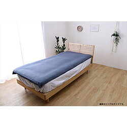 イケヒコ オーガニックコットン敷布団カバー　ダブルサイズ(145×215)　ネイビー　マイン ネイビー 1587..