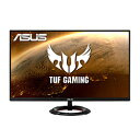 ASUS エイスース VG279Q1R ゲーミングモニター TUF GAMING ブラック ［27型 ワイド フルHD 1920 1080 ］ VG279Q1R