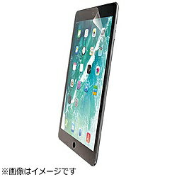 ELECOM(エレコム) 9.7インチ iPad 2017年モデル/保護フィルム/極み設計/エアーレス/高光沢　TB-A179FLAGC TBA179FLAGC