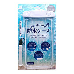オズマ スマートフォン用防水ケース ホワイト PH-WP01WH PHWP01WH