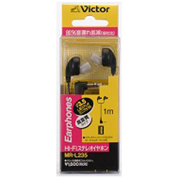 JVCケンウッド MR-L235 ブラック＜1.0mコード＞ ラジオ用イヤホン MRL235