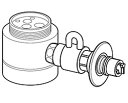 Panasonic(パナソニック) CB-SKF6 食器洗い乾燥機用 分岐水栓 CBSKF6 【864】